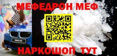 твердый Волгодонск