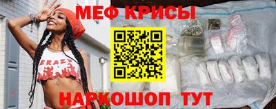 mdma Волжский