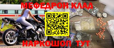 твердый Волгодонск