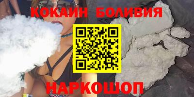 твердый Волгодонск