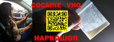 mdma Волжский