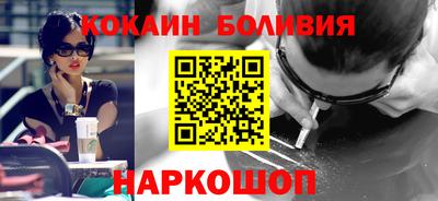 mdma Волжский