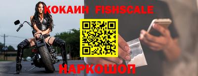 mdma Волжский