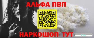 твердый Волгодонск