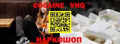 mdma Волжский
