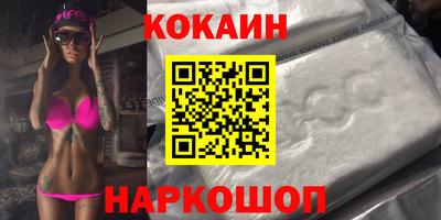 амфетамин Волжск