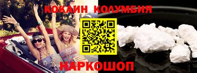 твердый Волгодонск