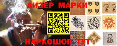 mdma Волжский