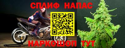 твердый Волгодонск