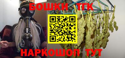 твердый Волгодонск