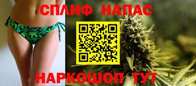 амфетамин Волжск