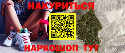 твердый Волгодонск