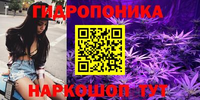 амфетамин Волжск