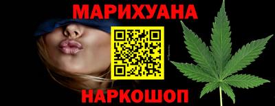 mdma Волжский