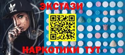 твердый Волгодонск