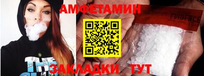 твердый Волгодонск
