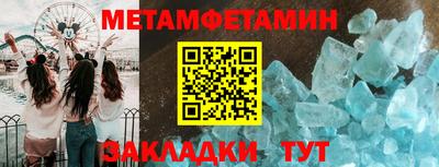 твердый Волгодонск