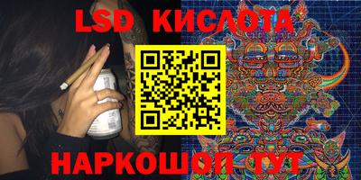 mdma Волжский