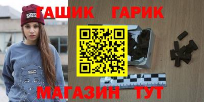 mdma Волжский