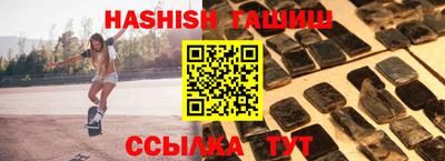твердый Волгодонск