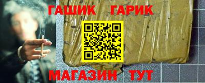 твердый Волгодонск