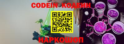 твердый Волгодонск