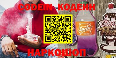 твердый Волгодонск